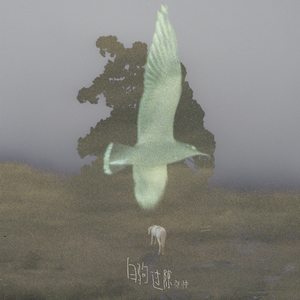 小乔裸体被❌叫爽
