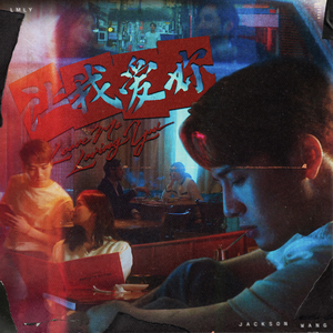 小乔裸体被❌叫爽
