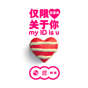 小乔裸体被❌叫爽
