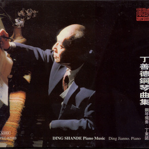 小乔裸体被❌叫爽
