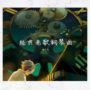 小乔裸体被❌叫爽
