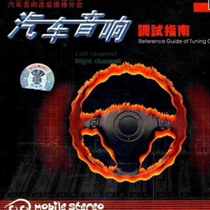 小乔裸体被❌叫爽
